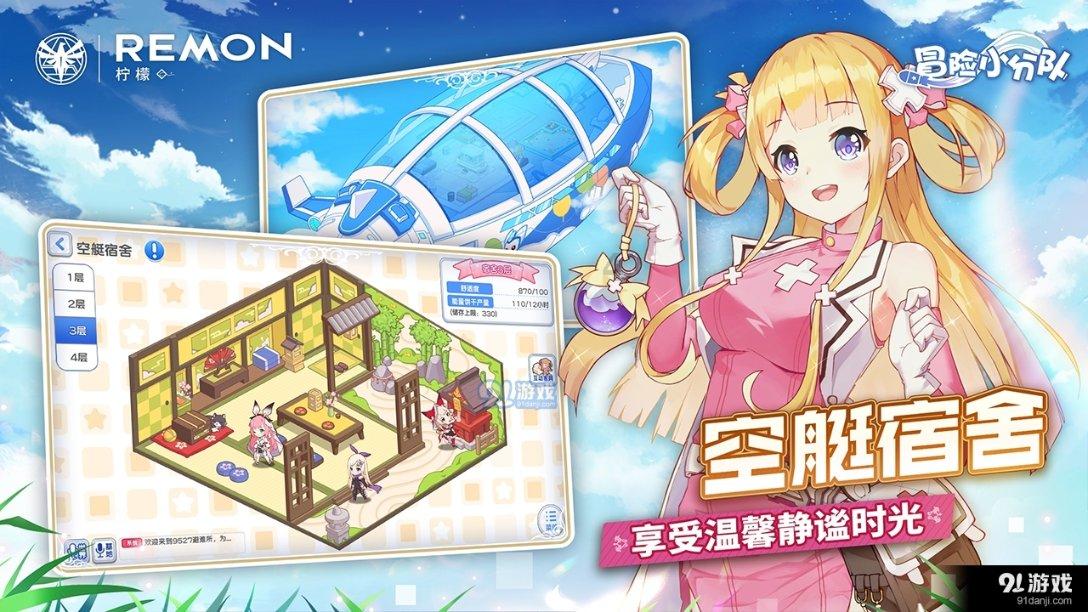 袭人为什么要处处提防黛玉呢?知识星球,扩展你的知识圈