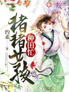 有什么好的创业点子